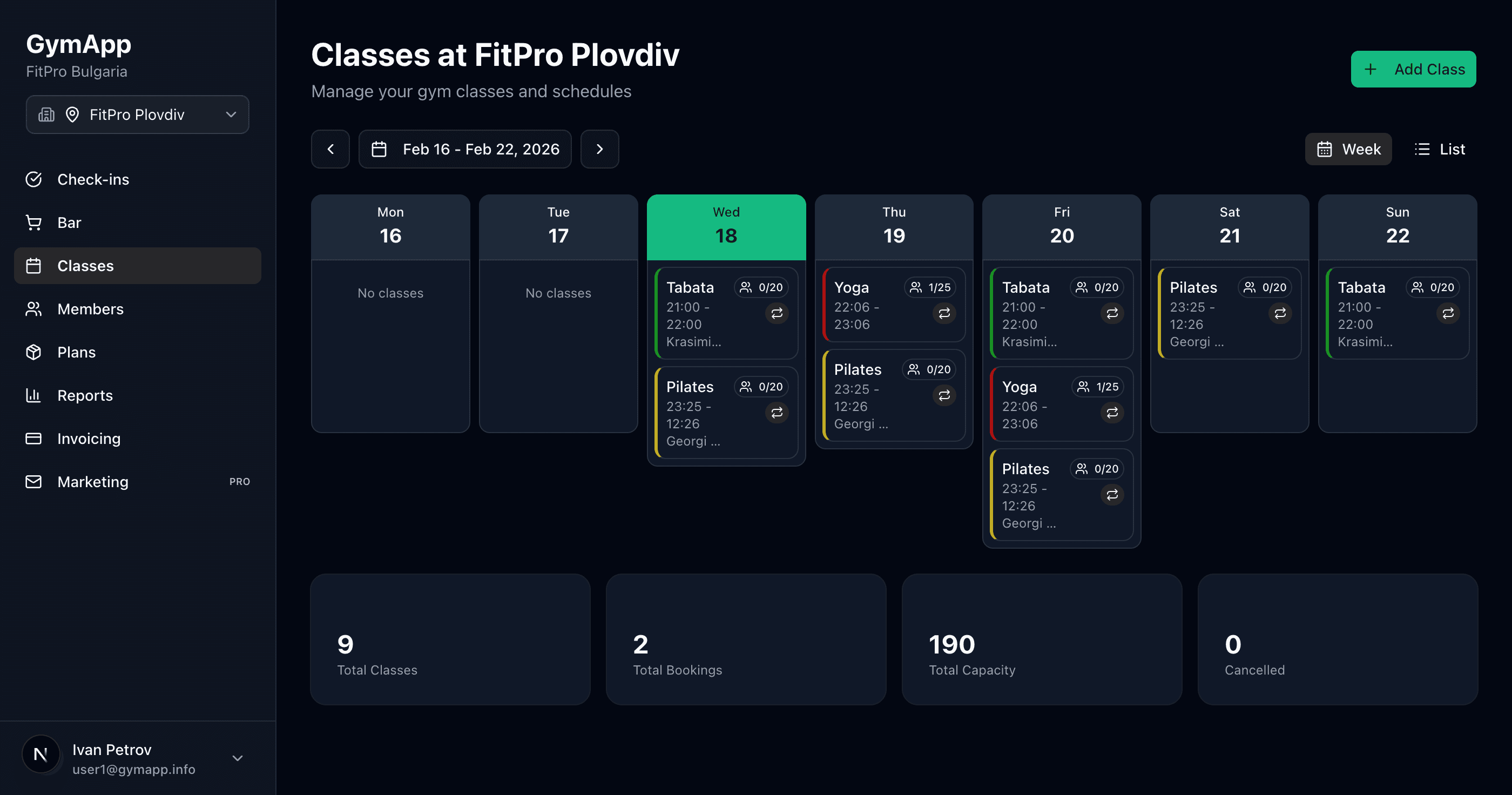 Преглед на функциите на GymApp
